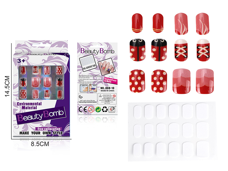 UV False Nail Patches