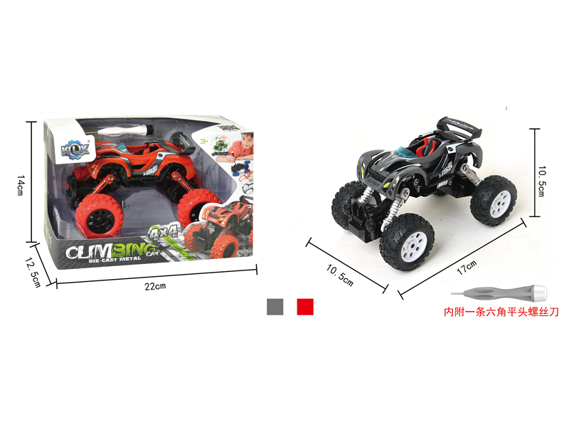 Alloy Diy Assembly 4Wd Pull Back Climbing Car