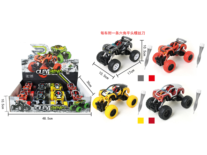 8PCS Alloy Diy Assembly 4Wd Pull Back Climbing Car