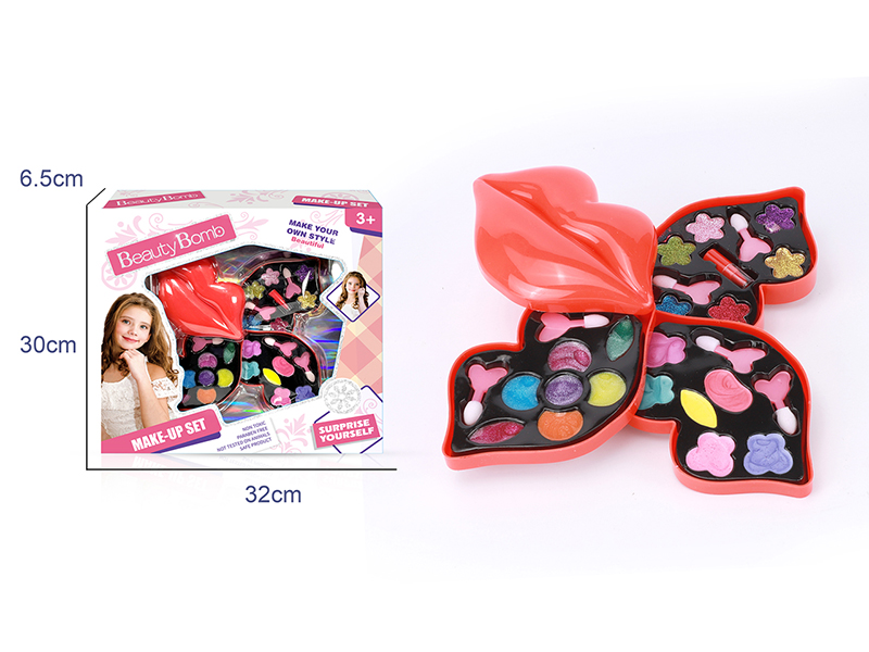 Lip Shape Kids Makeup Set