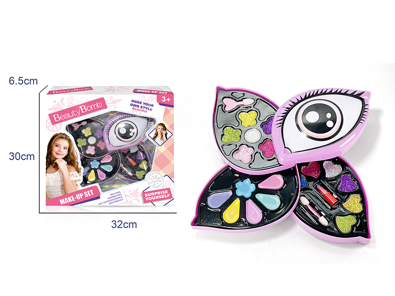 Eye Shape Kids Makeup Set