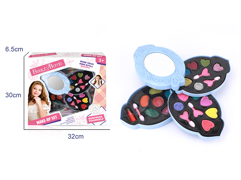 Magic Mirror Kids Makeup Set