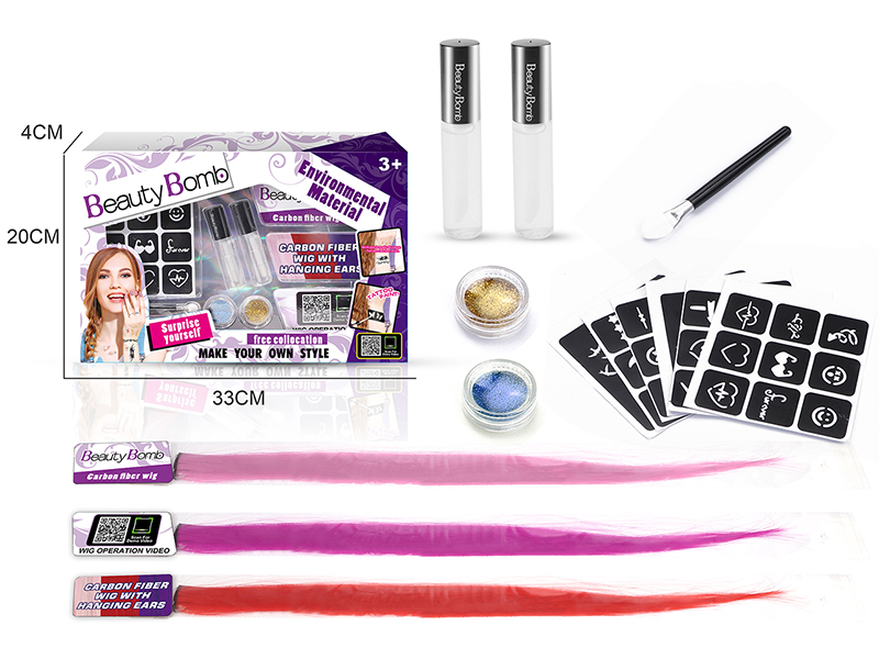 Girls Tattoo Set With Wig