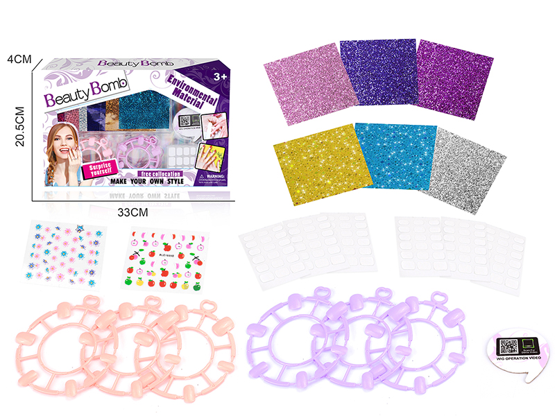Girls Nail Art Set