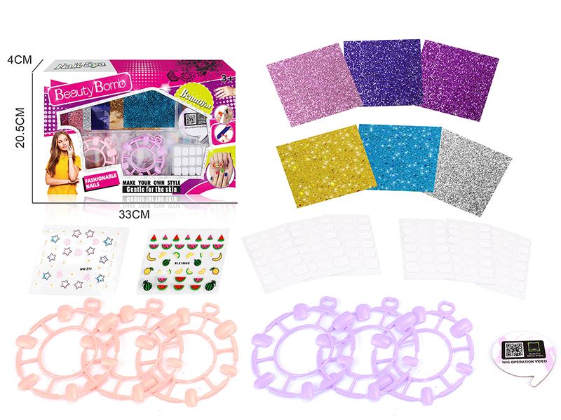 Girls Nail Art Set