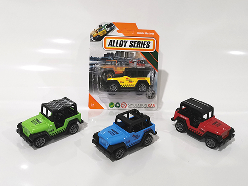 Alloy Pull Back Jeep Set