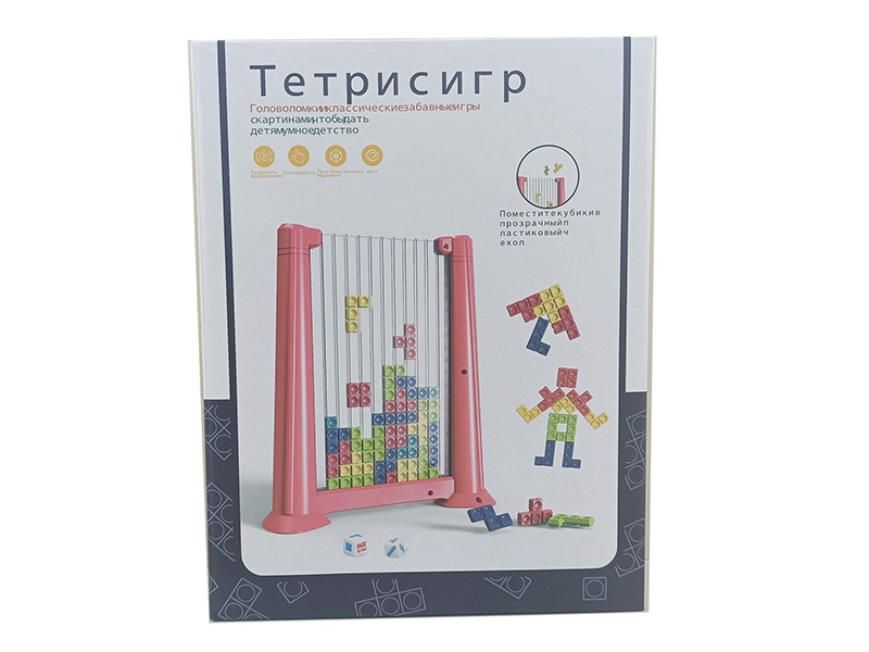 Tetris Block Game