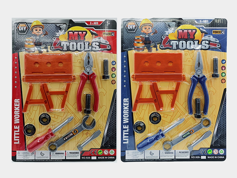 13Pcs Table Tools Set