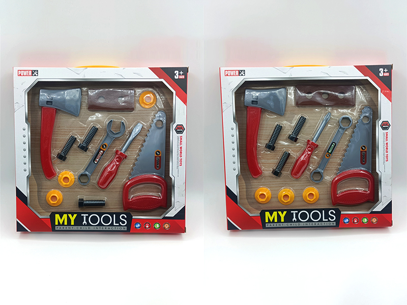 11Pcs Tool Set