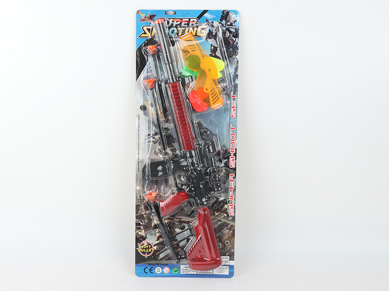 Spray-Painted 416 Needle Gun + Duck,Glasses