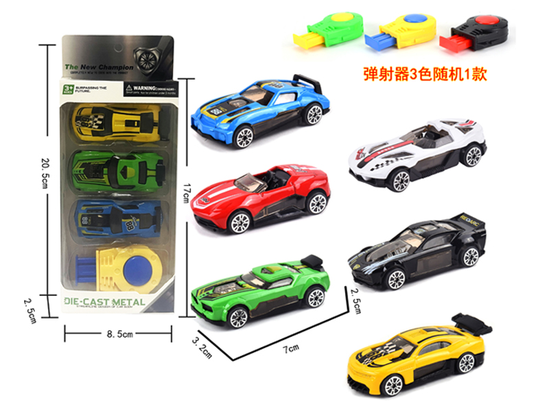 2Pcs Alloy Slide Racing Car+1 Catapult
