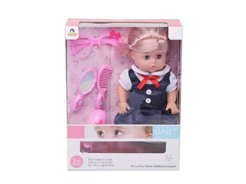 12 Inch Doll+Jewelry Toys Set