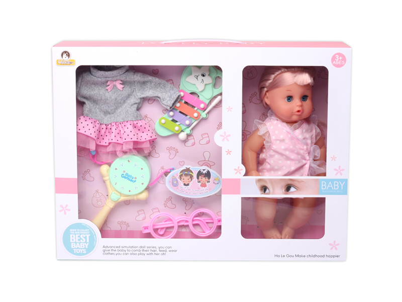 12 Inch Doll+Drum Shake+Clothing