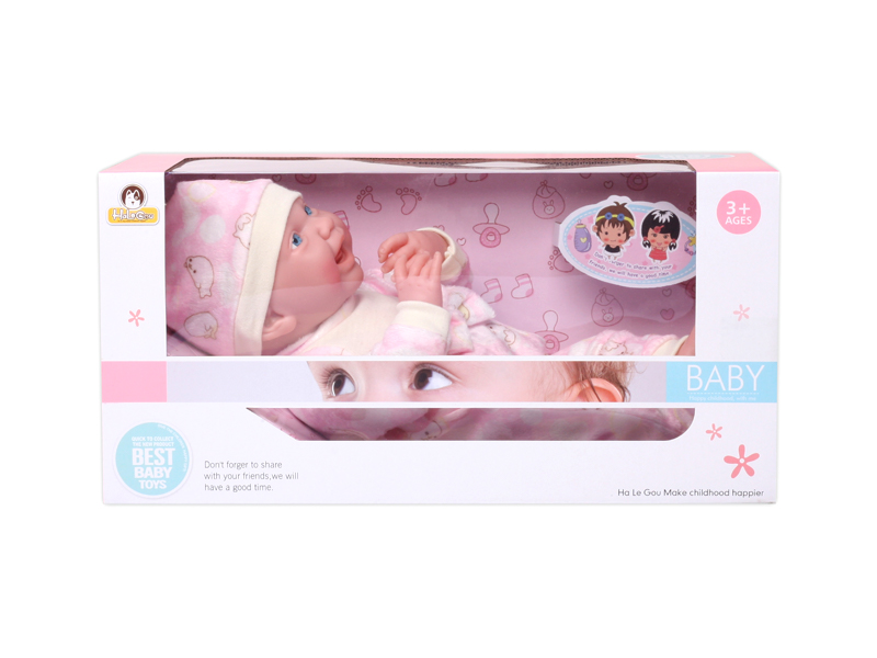15 Inch Enamel Laughing Doll With Expression