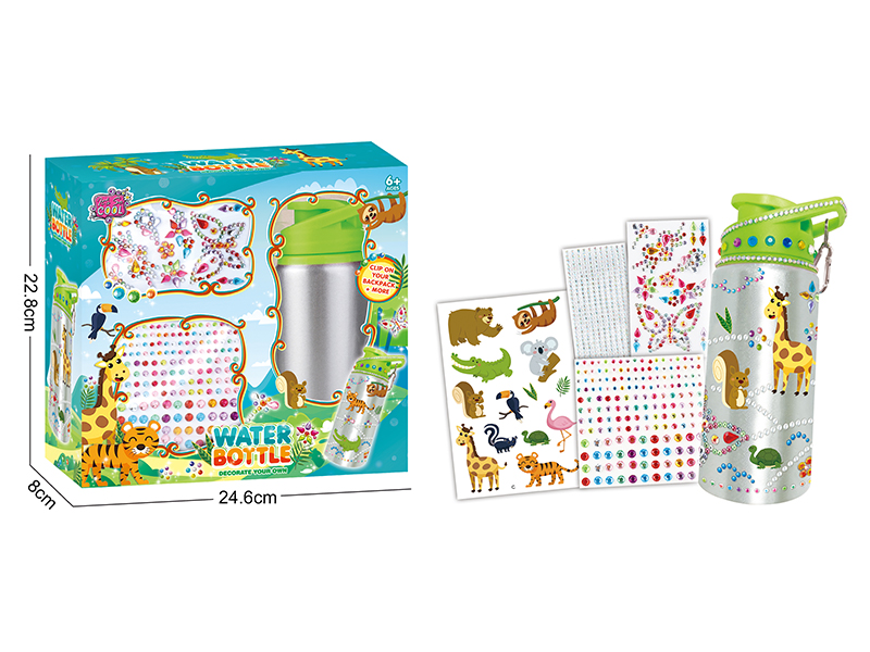Diy Stick Drill Water Bottle - Animal