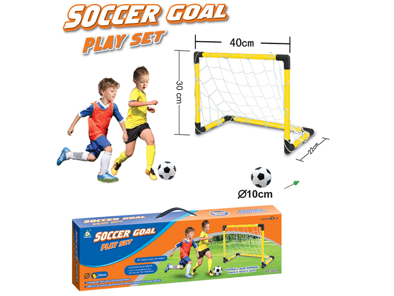 Small Football Gate