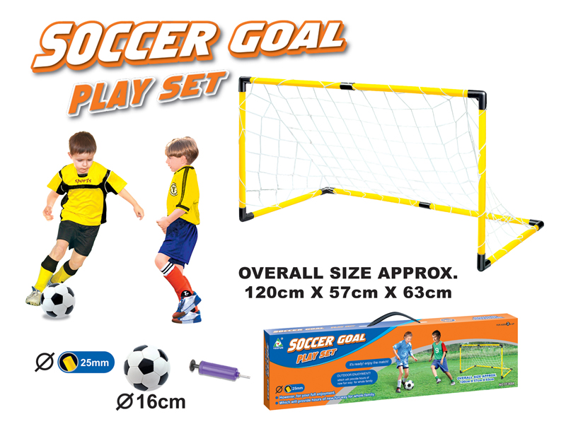 Small Football Gate