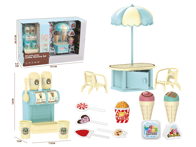 Coffee Machine Set