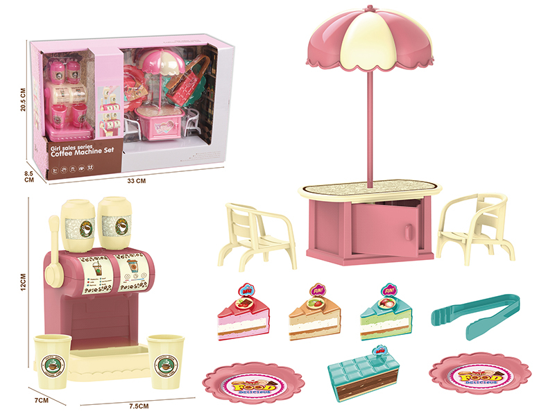 Coffee Machine Set