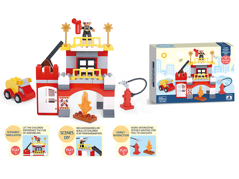 Fire Station Building Blocks(55PCS)
