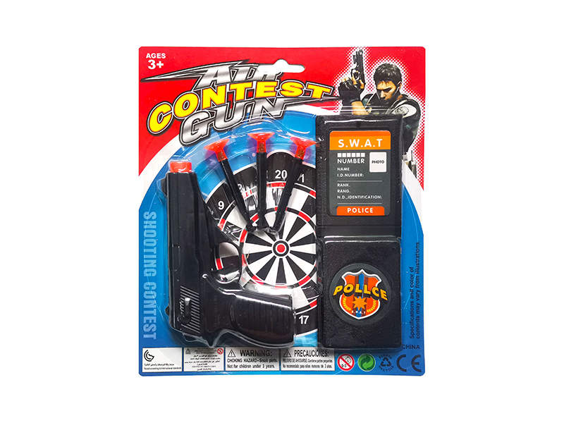 Soft Bullet Gun With The Police Certificate