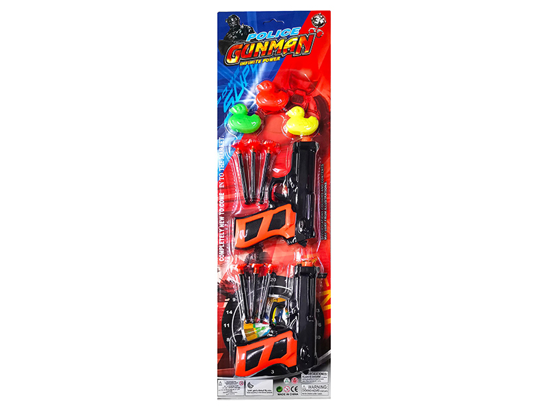 2PCS Soft Bullet Gun With 3 Duck
