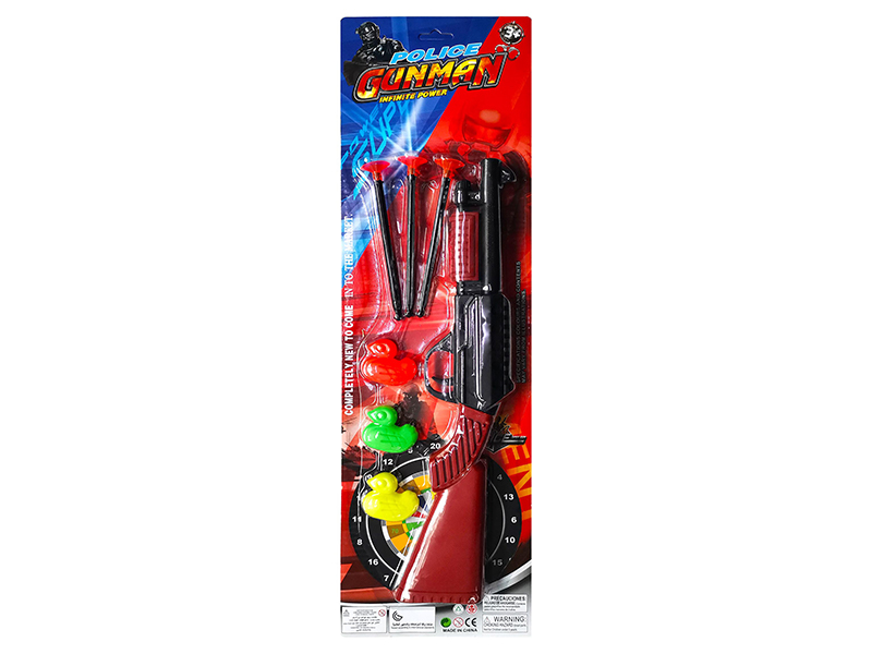 Soft Bullet Gun With 3 Duck