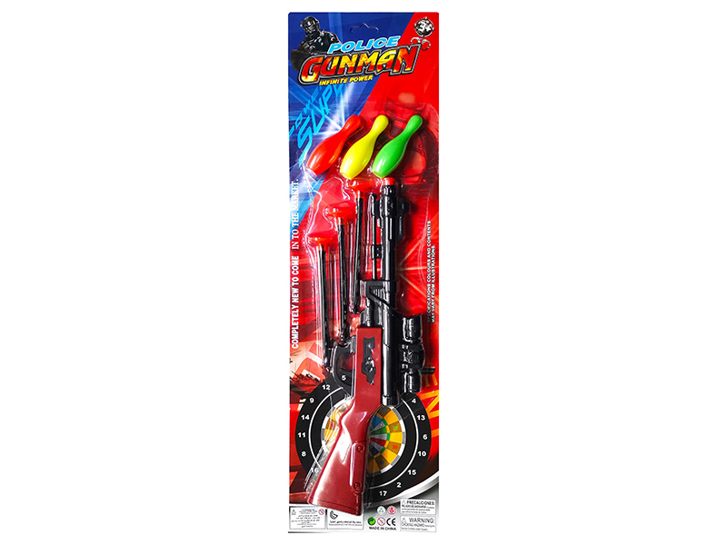 Soft Bullet Gun With 3 Bowling