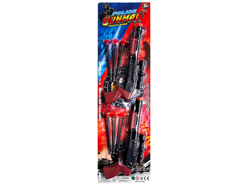 2PCS Soft Bullet Gun