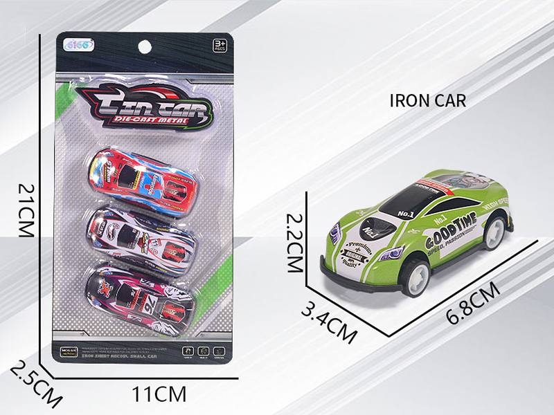 Pull Back Alloy Iron Sports Cars 3pcs