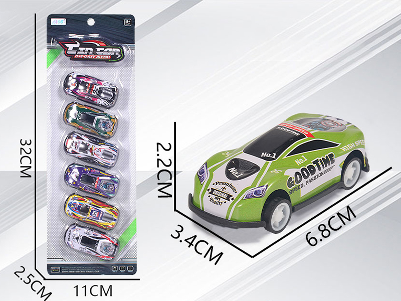 Slide Alloy Iron Cars 6pcs(Sports Car)