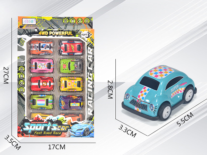 Alloy Iron Slide Cars 10pcs(Beatles,Jeep)