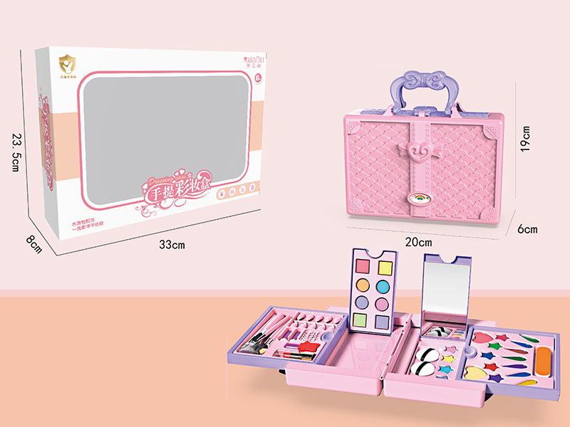 Makeup Suitcase
