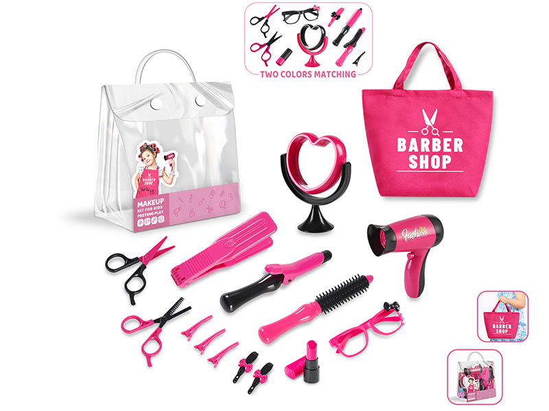 Salon Makeup Beauty Toy 15pcs