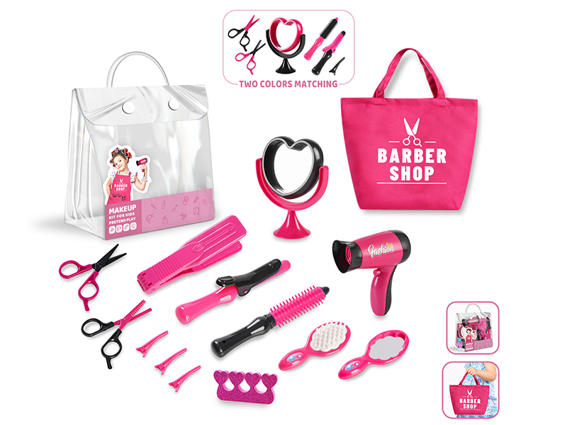 Salon Makeup Beauty Toy 14pcs