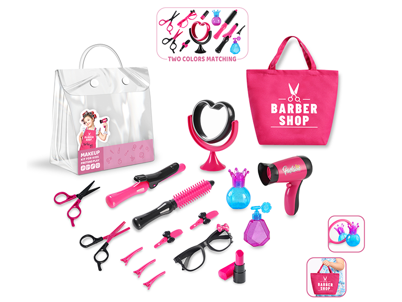 Salon Makeup Beauty Toy 16pcs