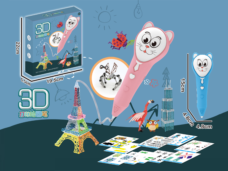 3D Printing Pen