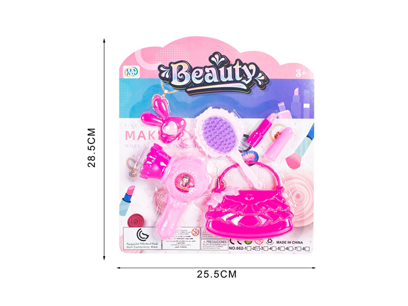 Jewelry Toy Set
