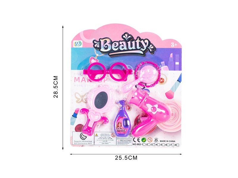 Jewelry Toy Set