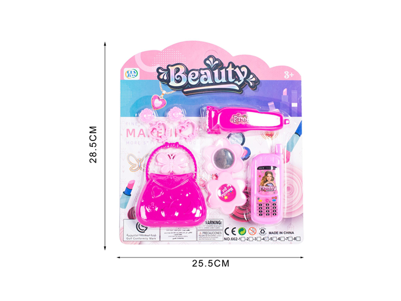 Jewelry Toy Set