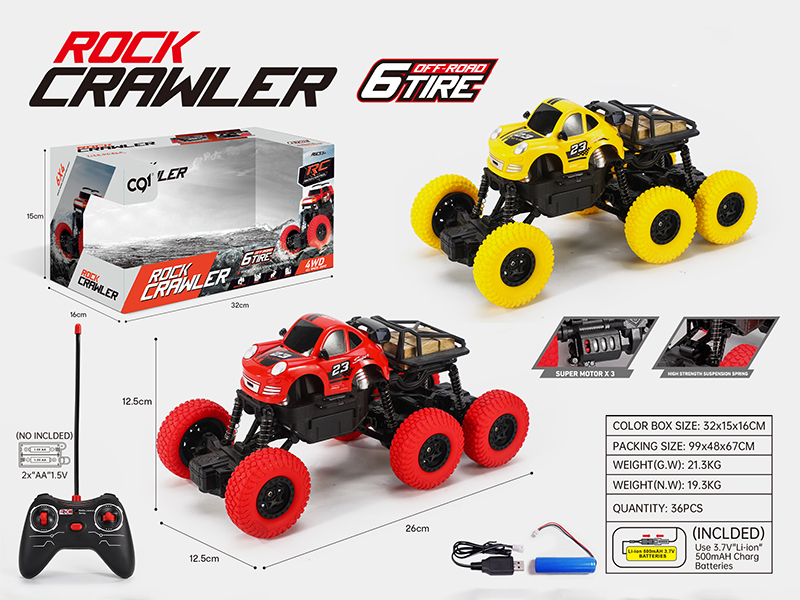 1:16 Remote Control 6 Tire Q Edition Ferrari Off-Road Vehicle
