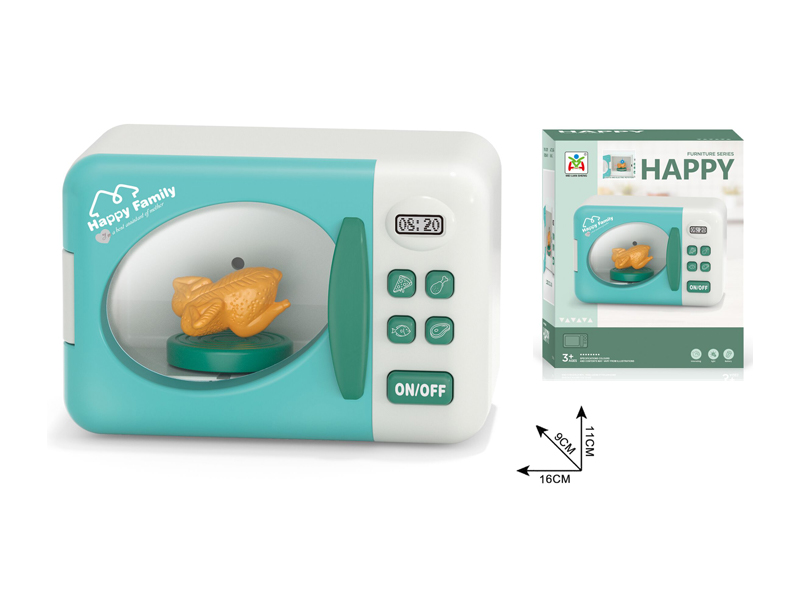 B/O Microwave Oven With Light