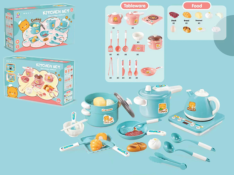 Kitchen Set