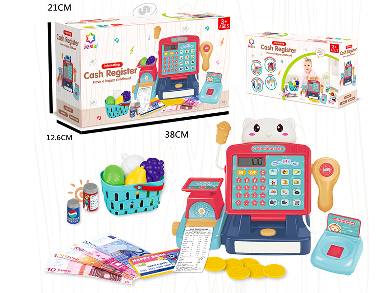 Cat Cash Register Set