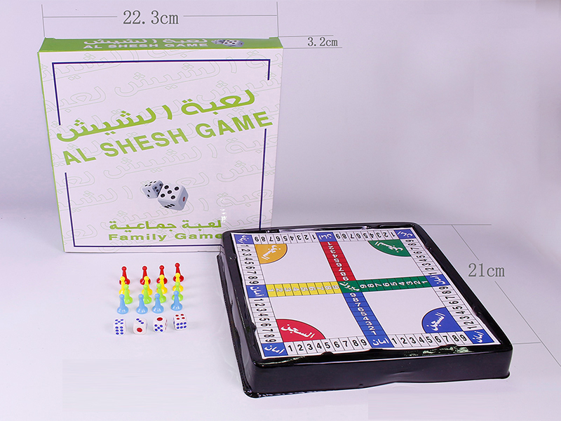 Digital Chess