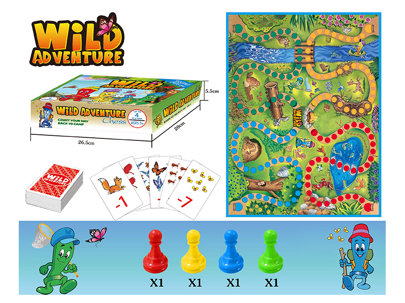 Adventure Chess