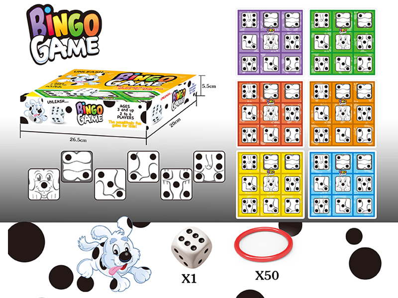 Bingo Game