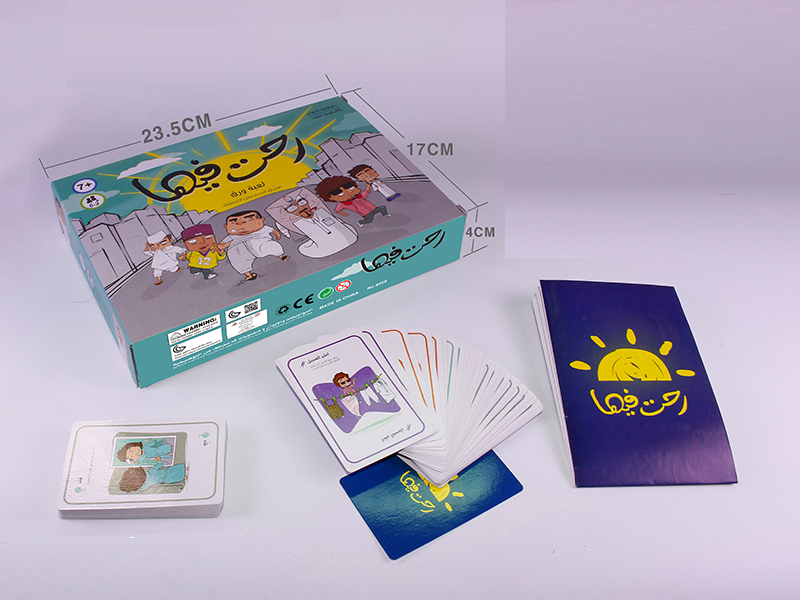 Card Game Toy