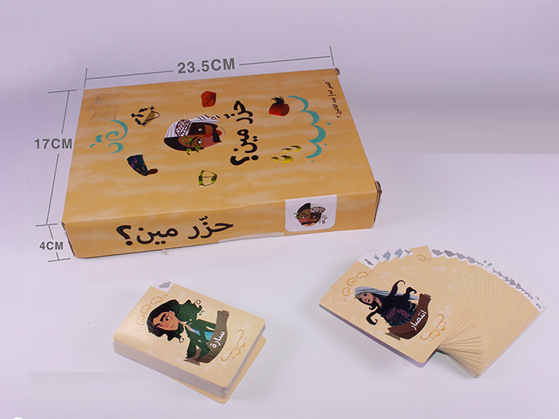 Card Game Toy