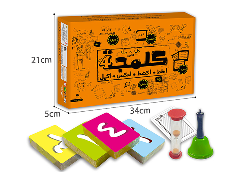 Card Toys